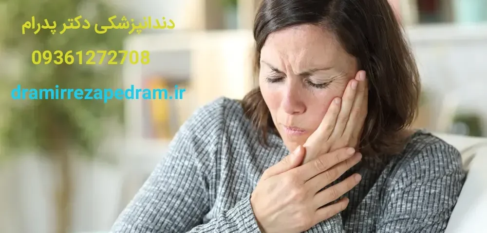 آسیب کامپوزیت به دندان طبیعی 2 آسیب کامپوزیت به دندان طبیعی